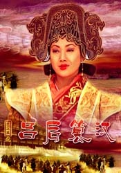 权力的游戏第八季完整版高清在线观看